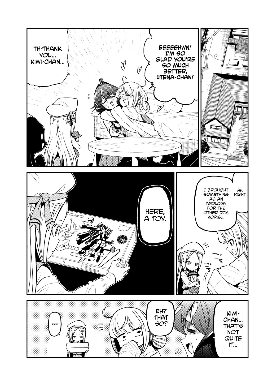 Page 6 of Chapter 14