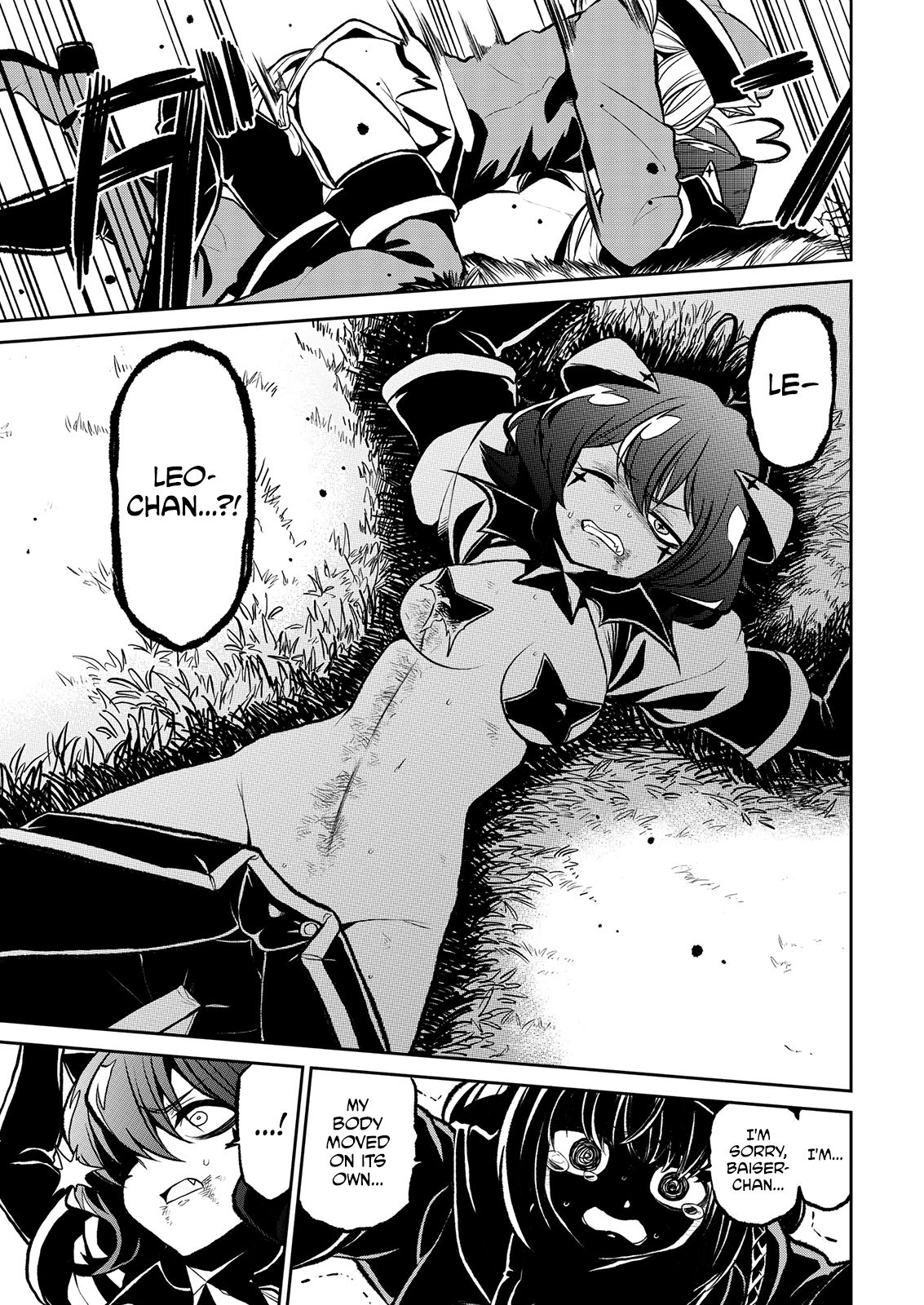 Page 20 of Chapter 14