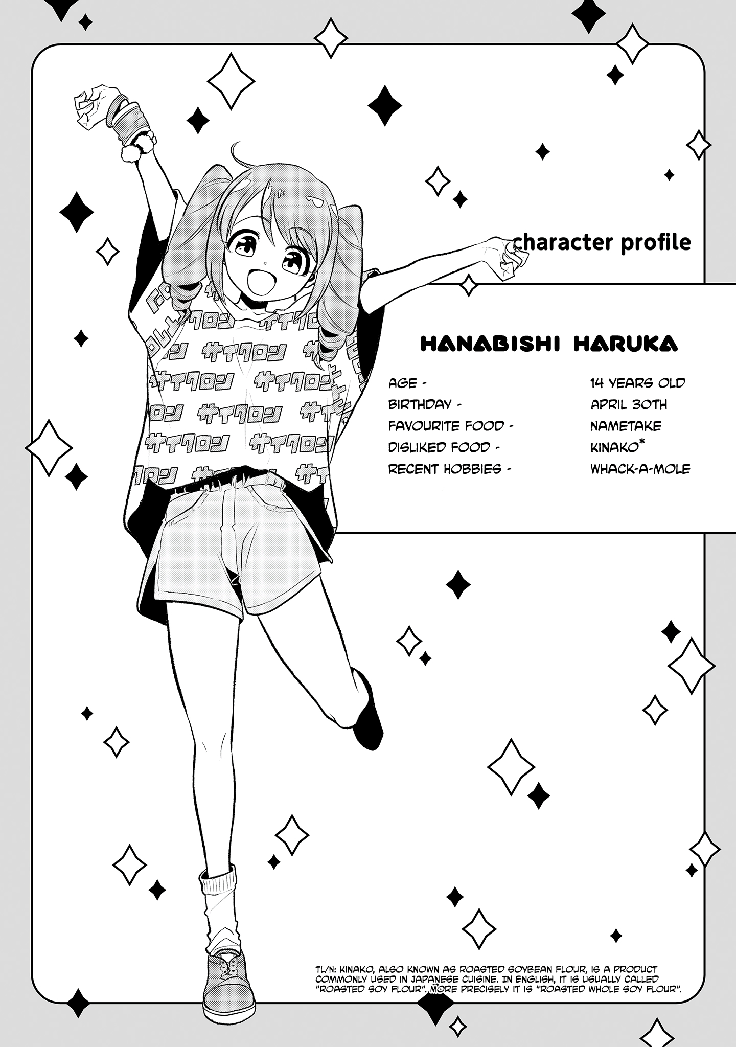 Page 5 of Chapter 15.5