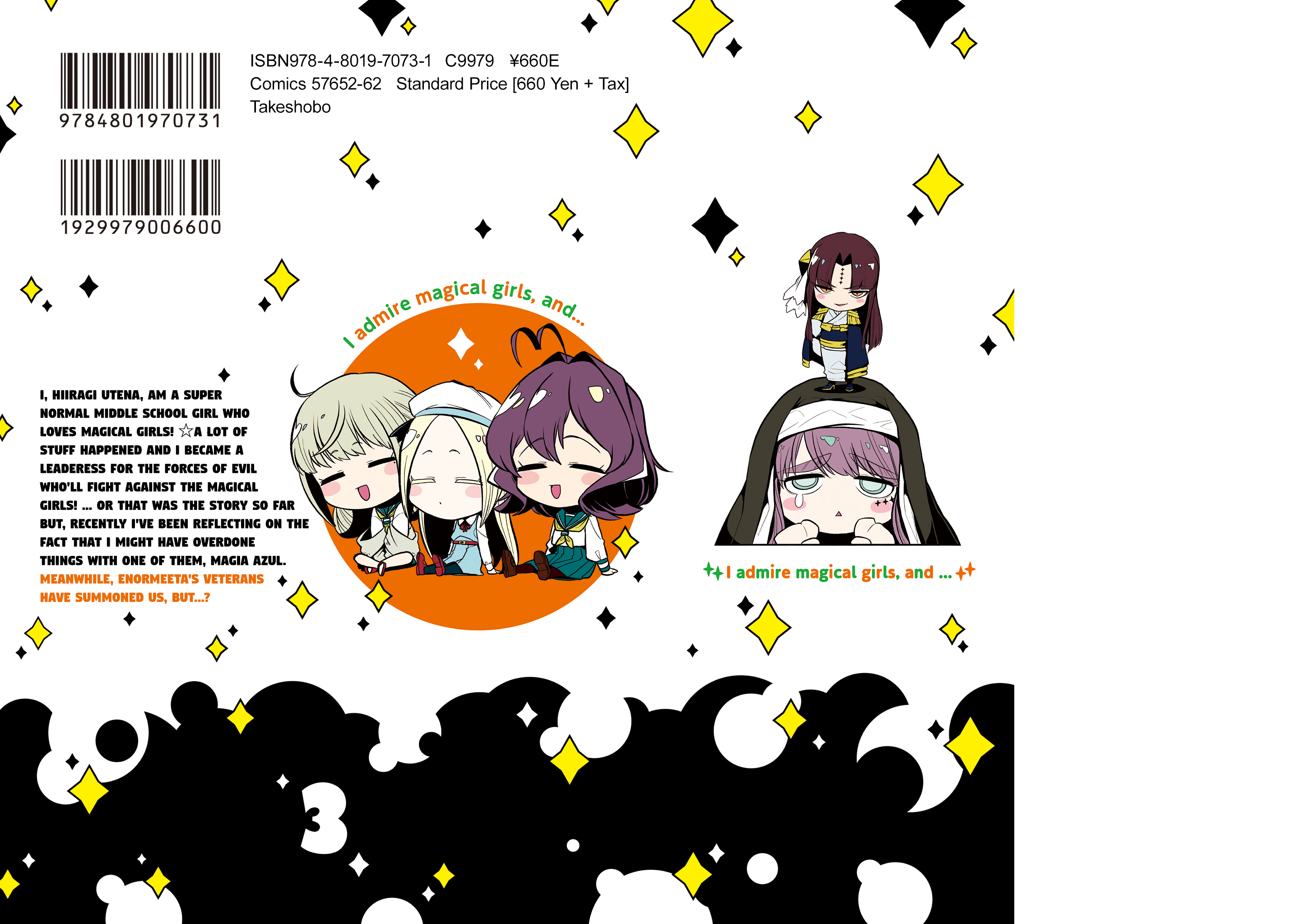 Page 10 of Chapter 15.5