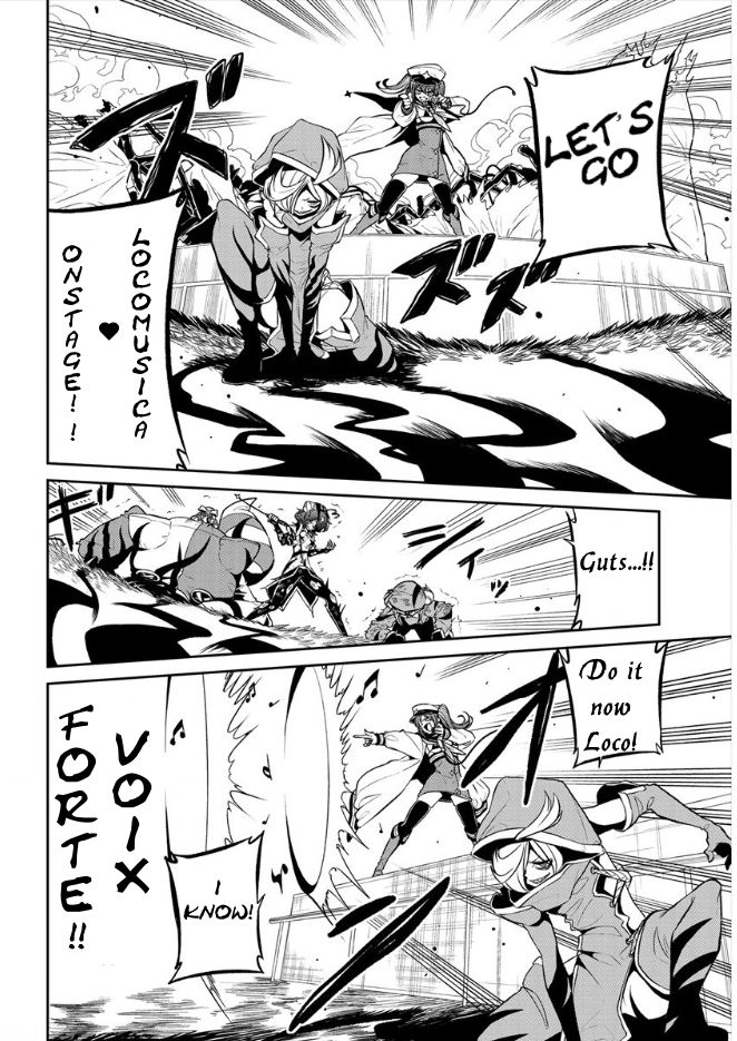 Page 2 of Chapter 15