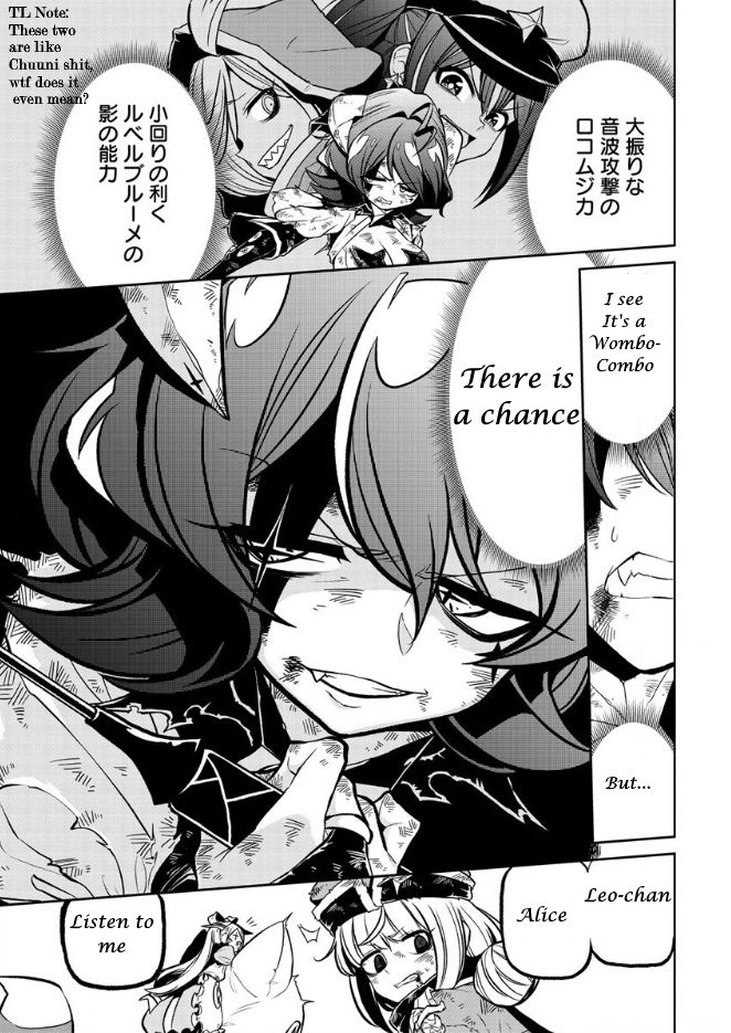 Page 5 of Chapter 15