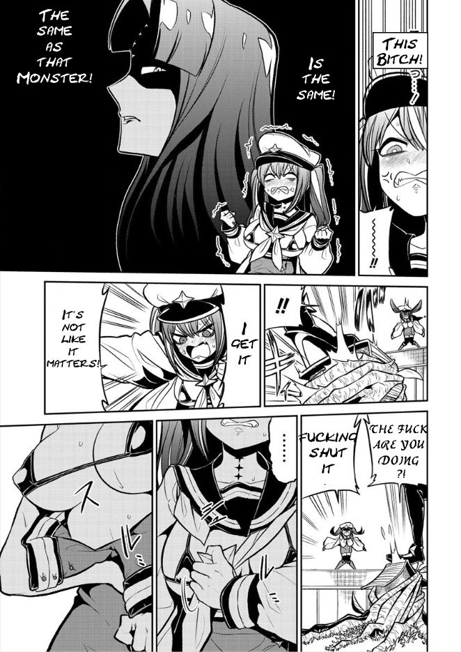 Page 13 of Chapter 15