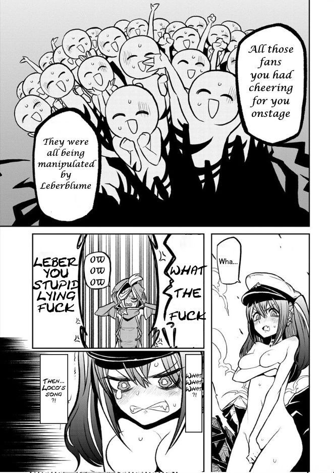 Page 17 of Chapter 15