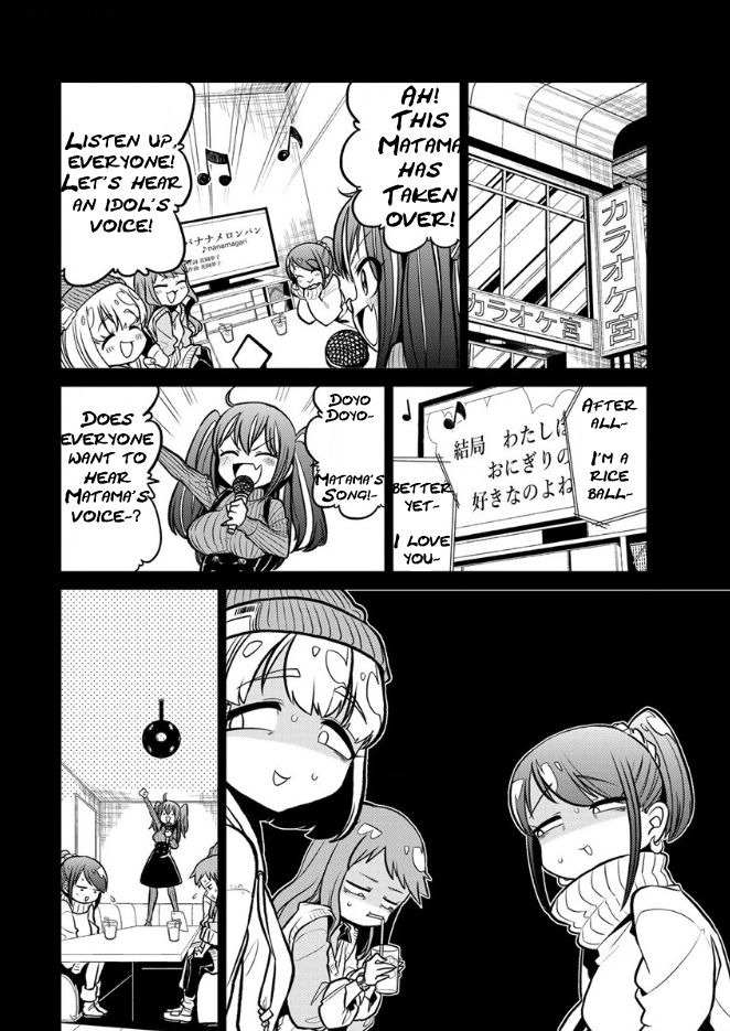 Page 18 of Chapter 15
