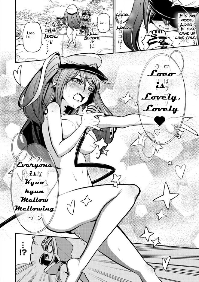 Page 22 of Chapter 15