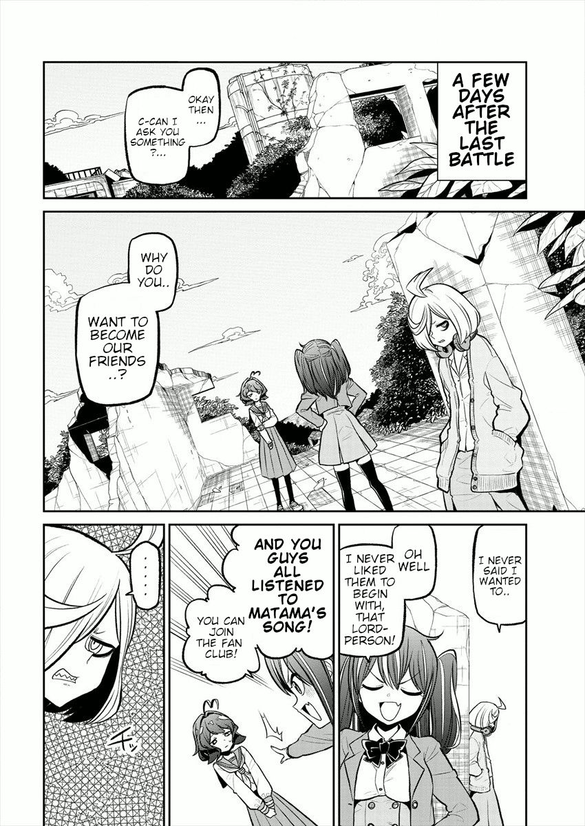Page 2 of Chapter 16