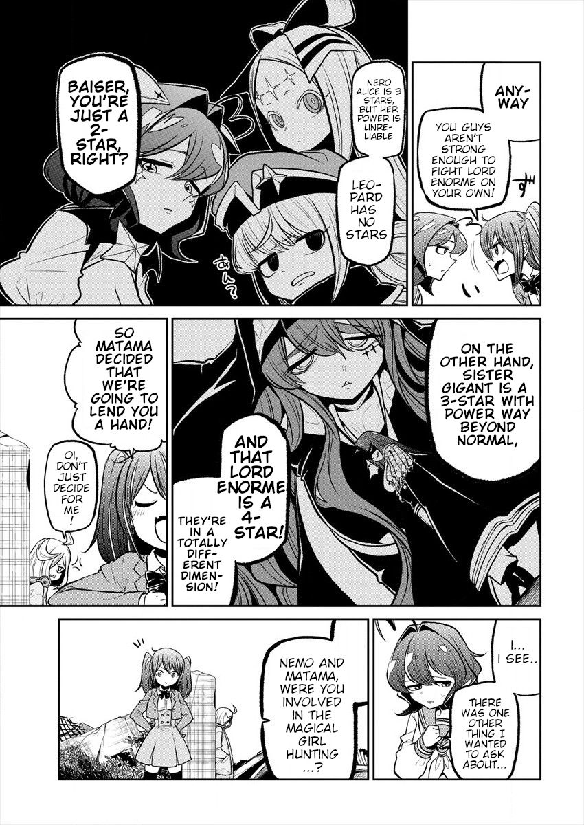 Page 3 of Chapter 16