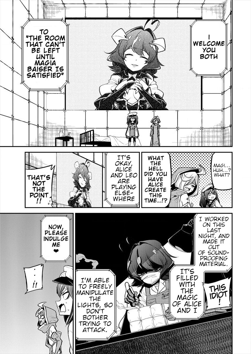 Page 7 of Chapter 16