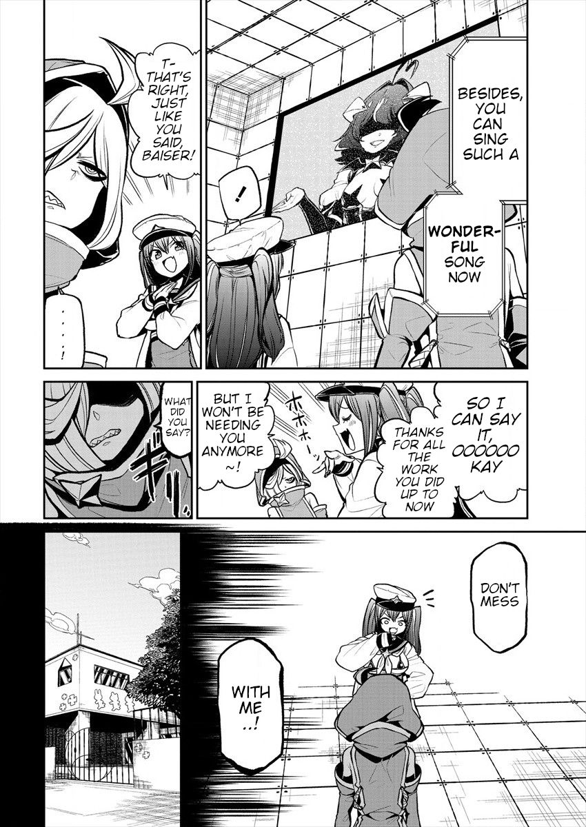Page 12 of Chapter 16