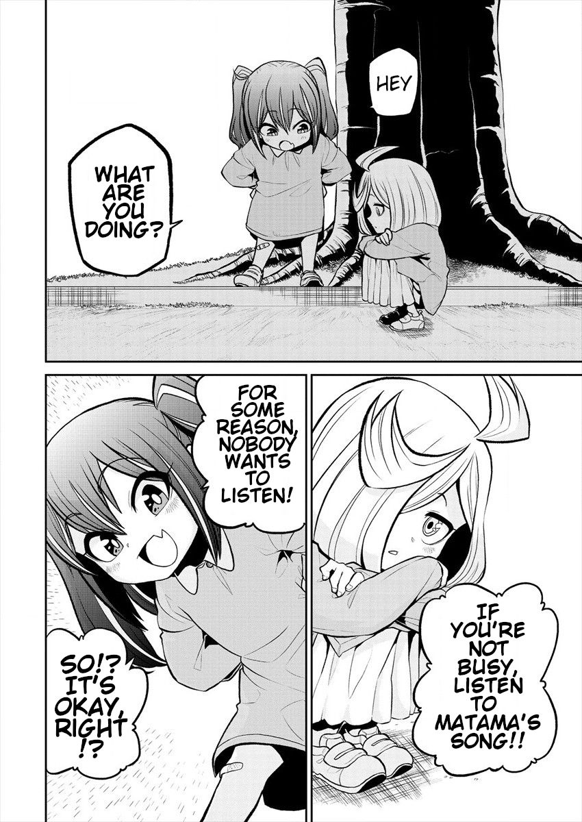 Page 14 of Chapter 16