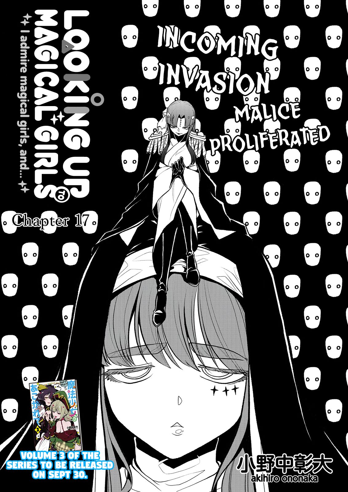 Page 4 of Chapter 17