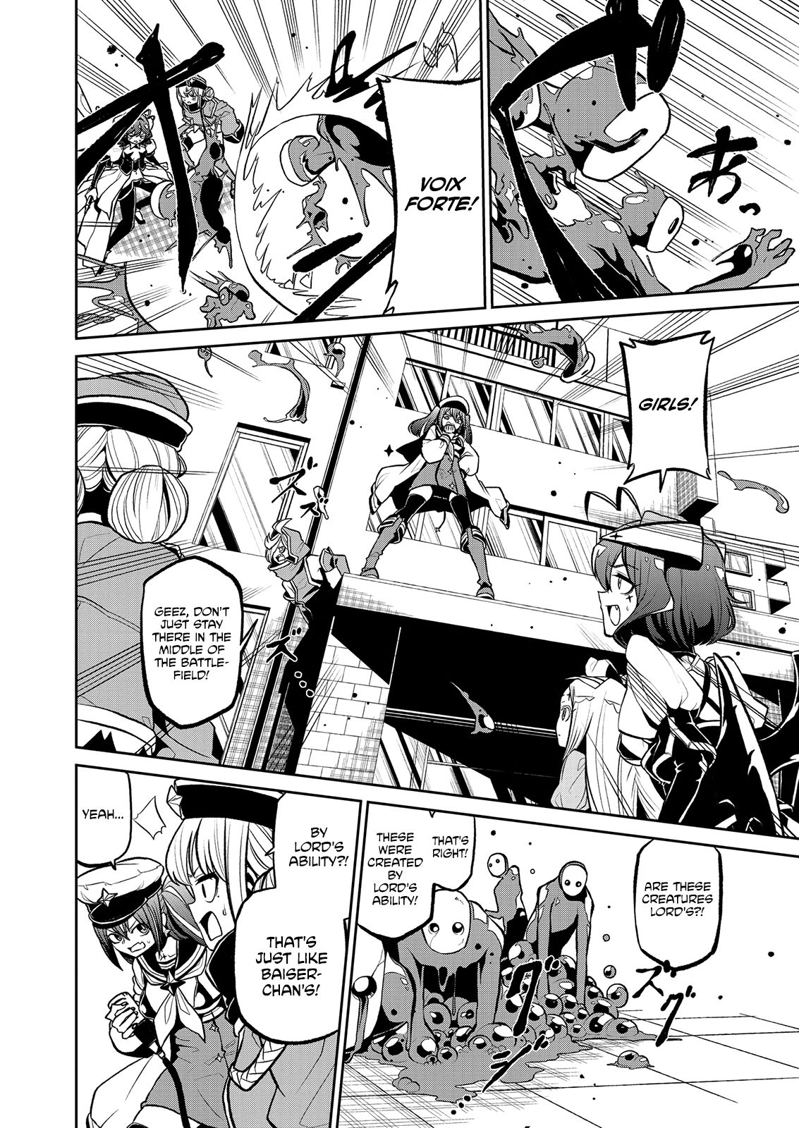 Page 5 of Chapter 17