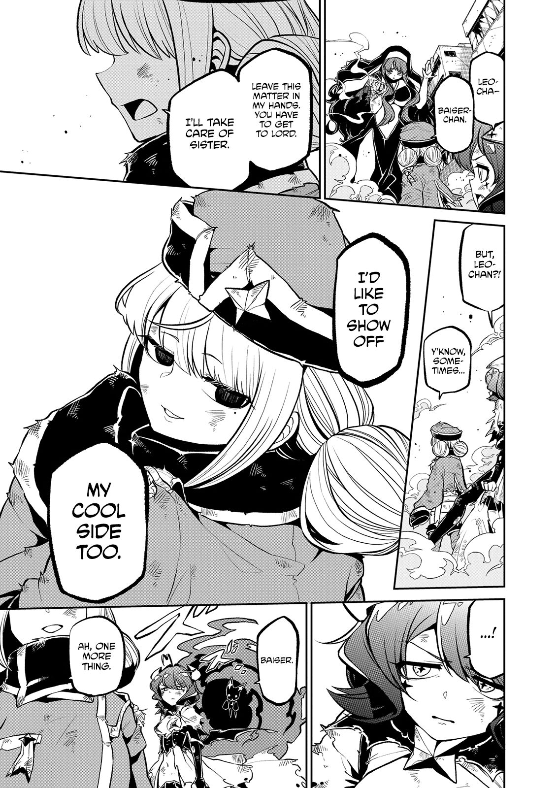 Page 14 of Chapter 17