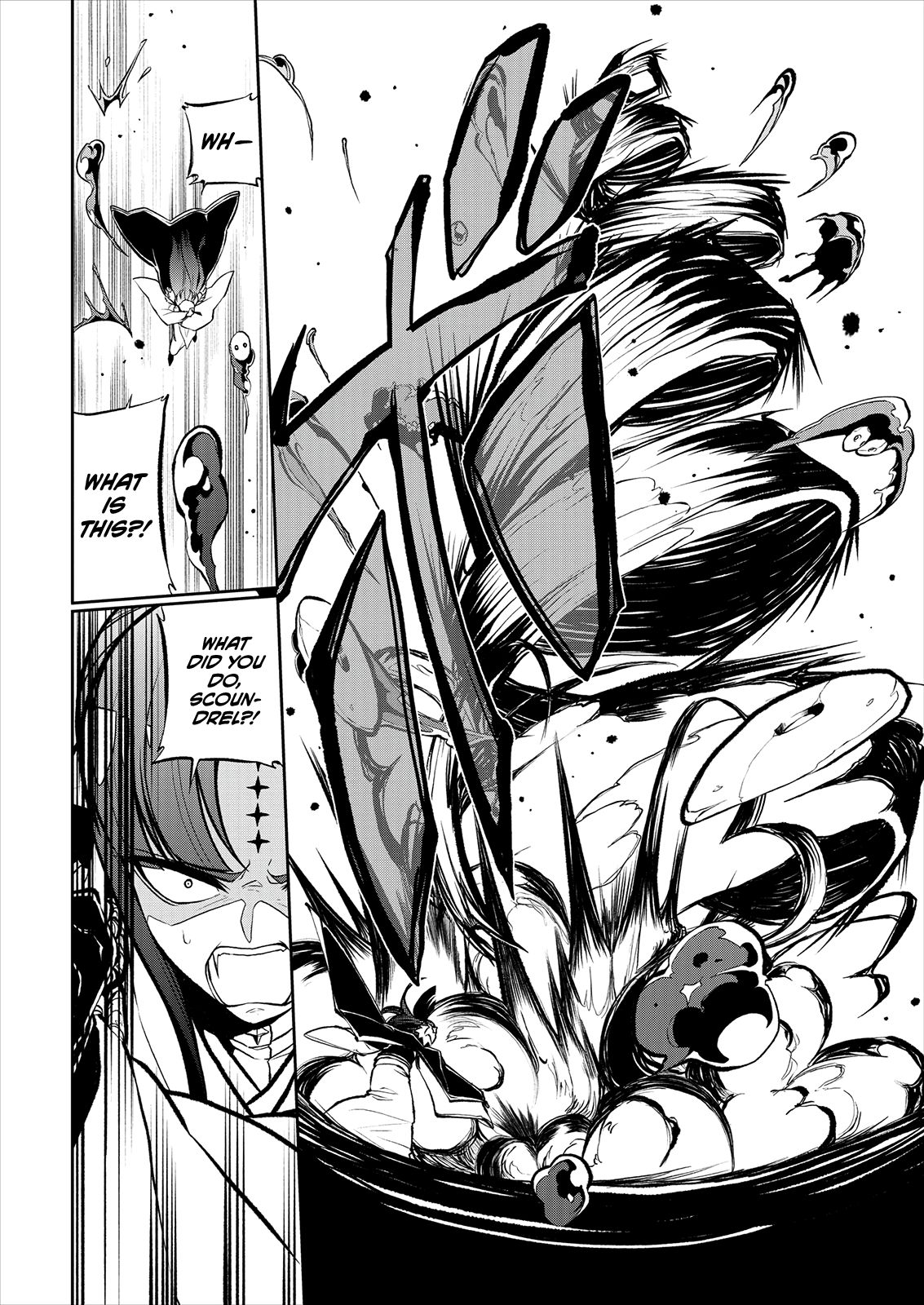 Page 17 of Chapter 19