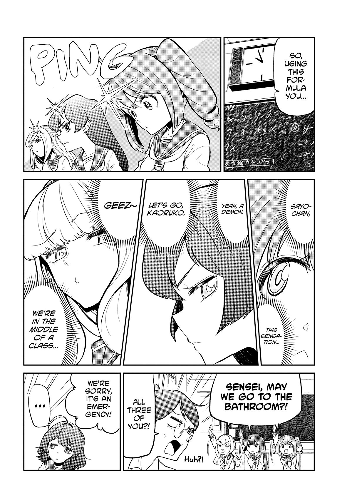 Page 8 of Chapter 2
