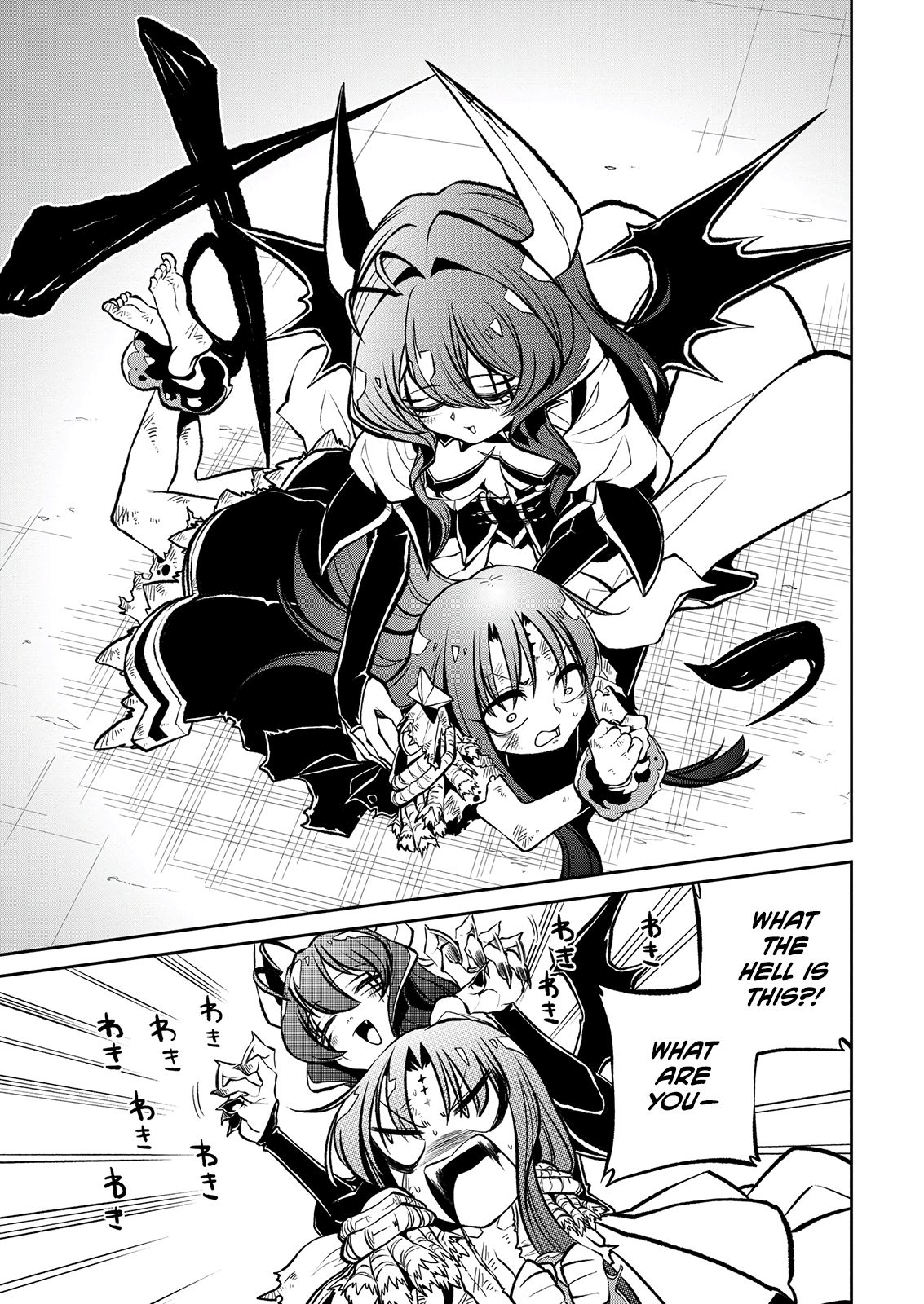 Page 14 of Chapter 20