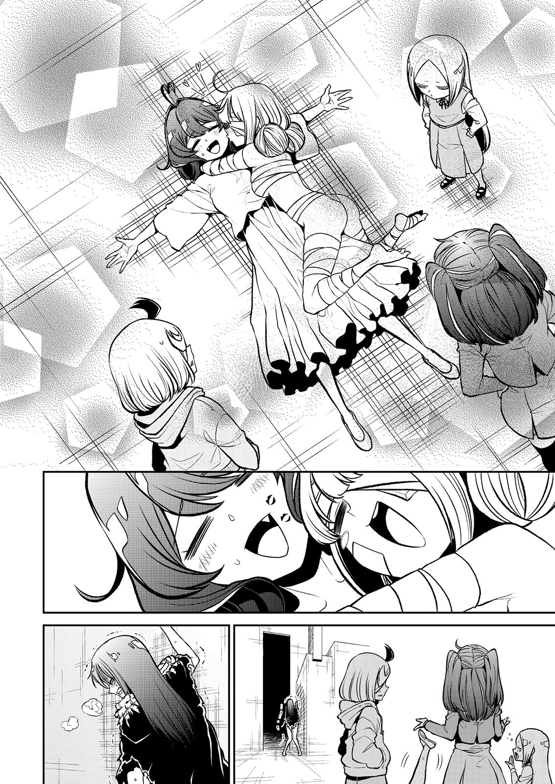 Page 25 of Chapter 20