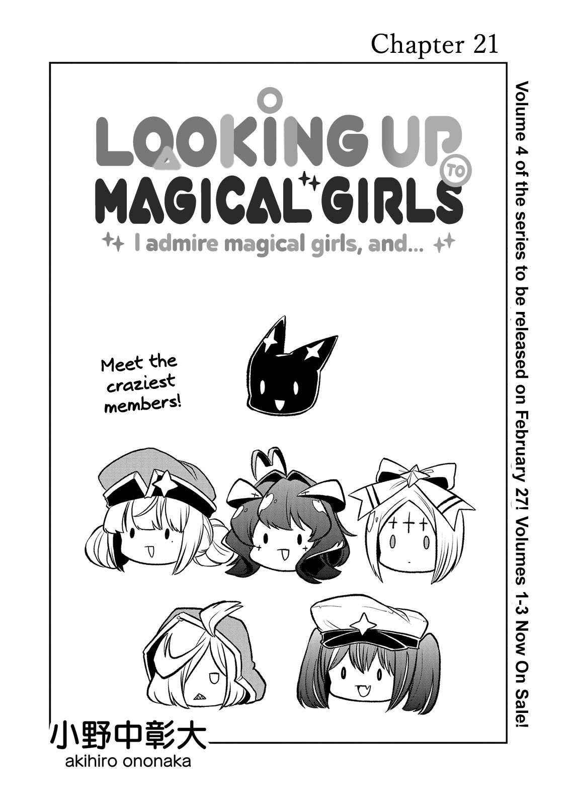 Page 3 of Chapter 21