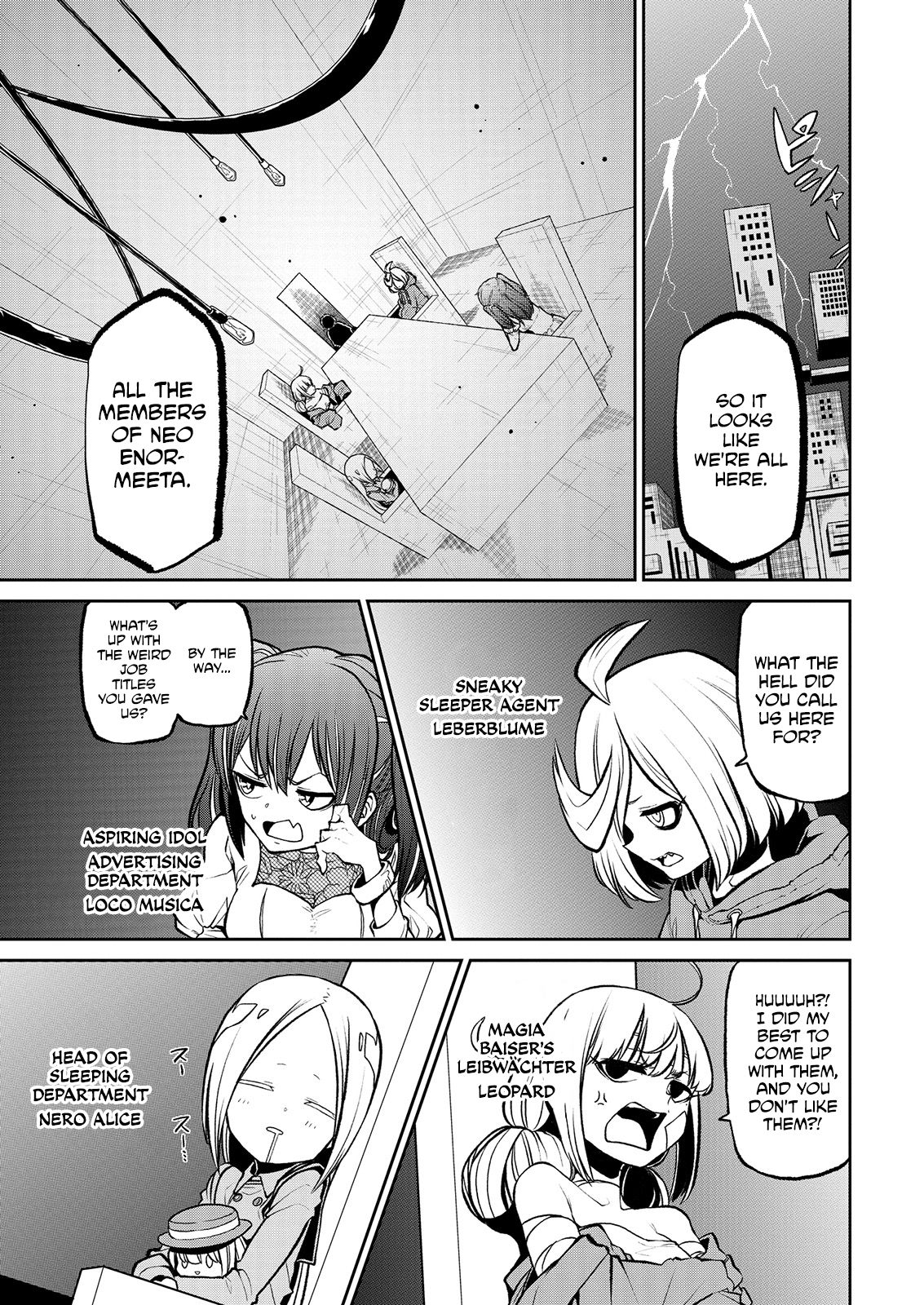 Page 4 of Chapter 21