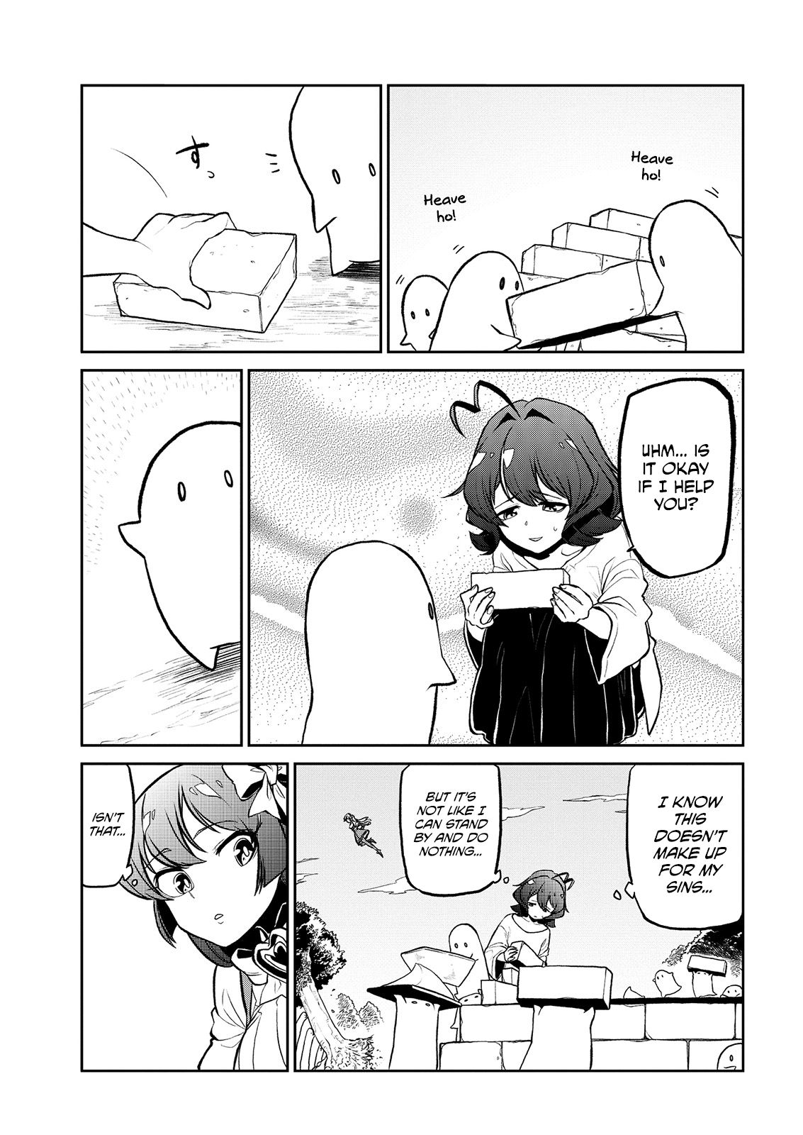 Page 12 of Chapter 21