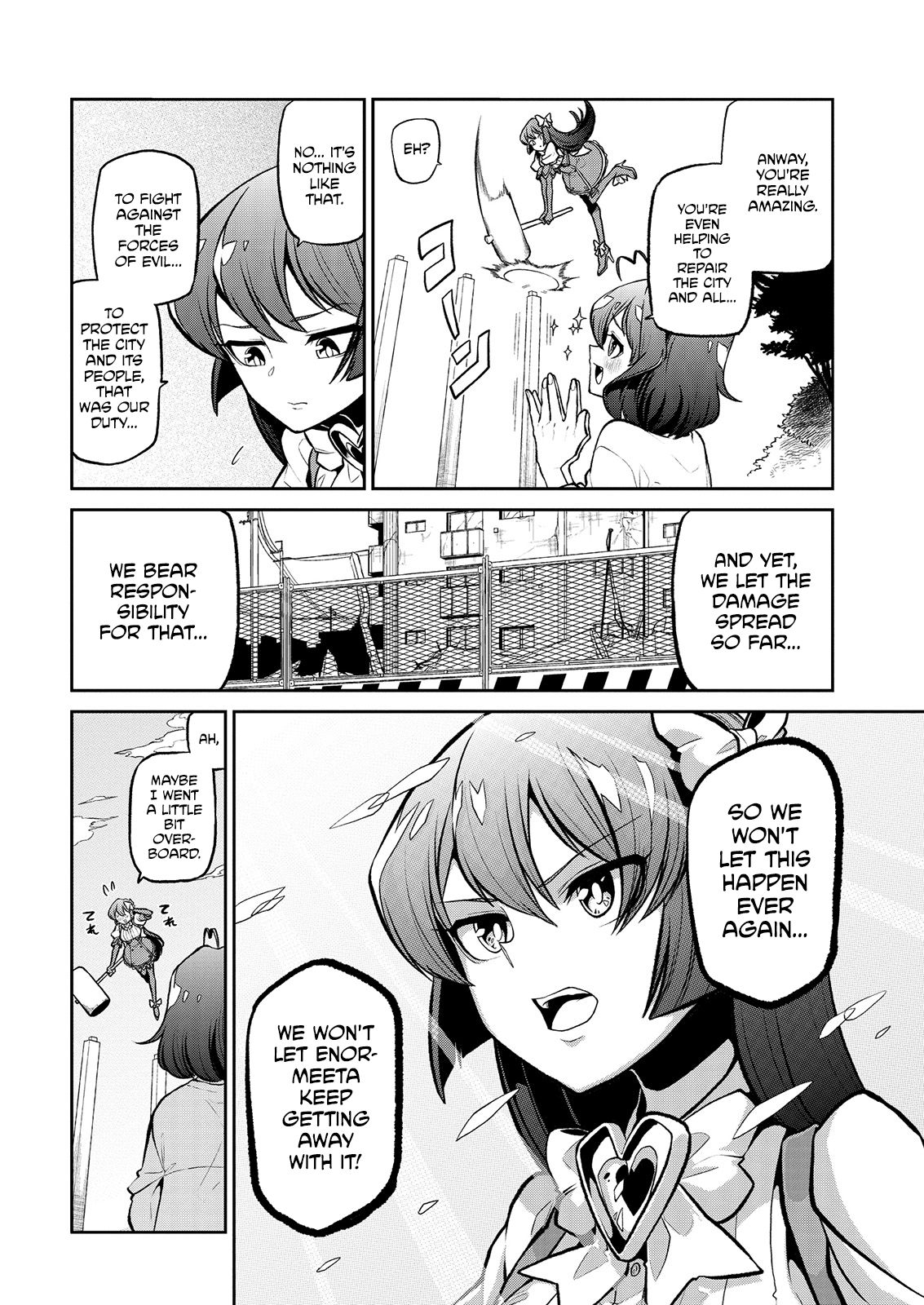 Page 15 of Chapter 21
