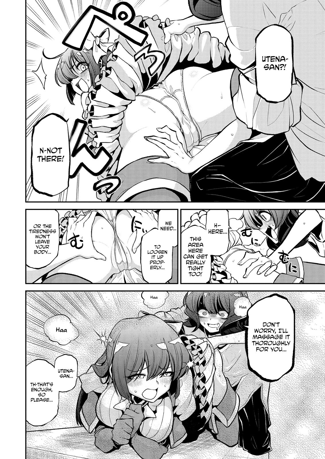 Page 21 of Chapter 21