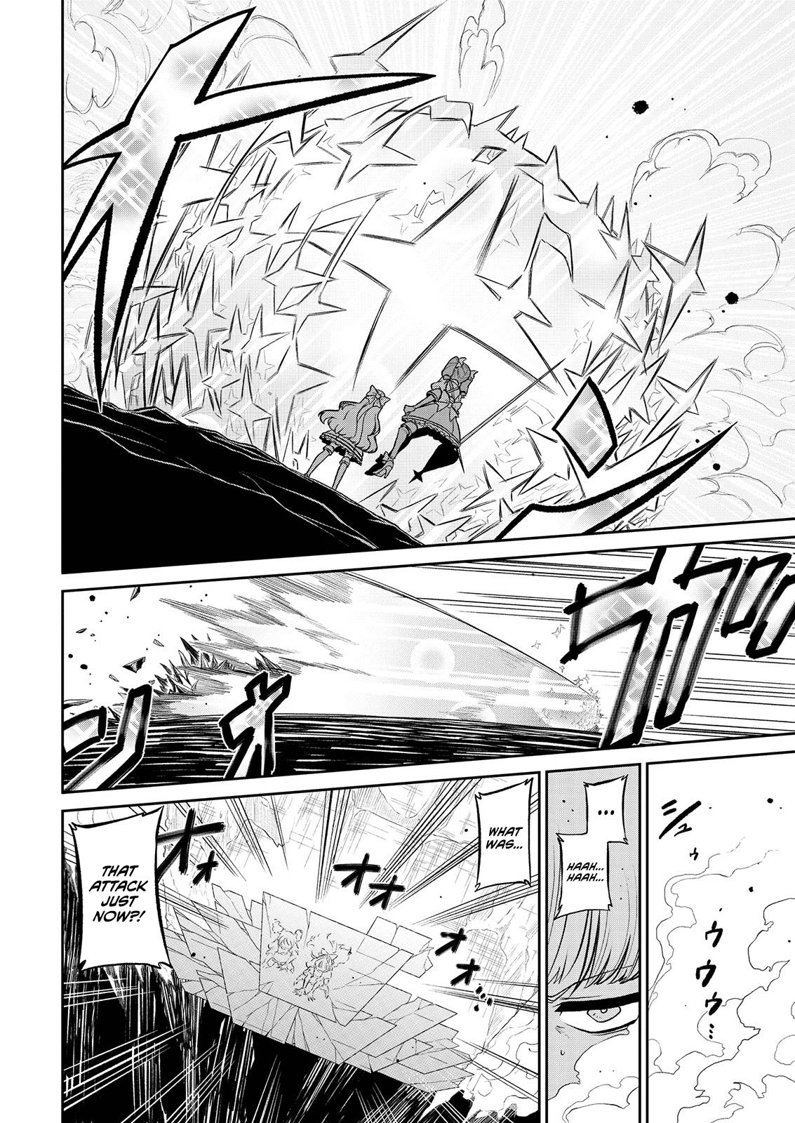 Page 17 of Chapter 22