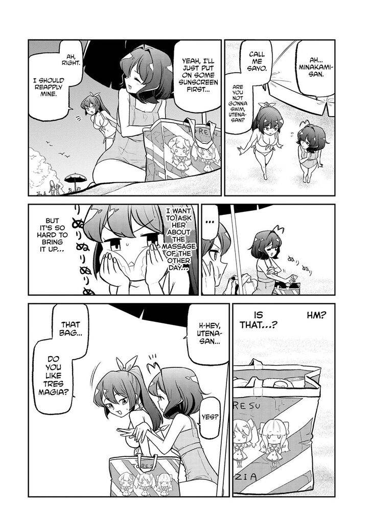 Page 7 of Chapter 23