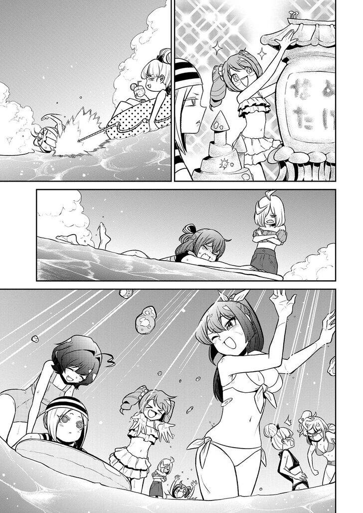 Page 10 of Chapter 23