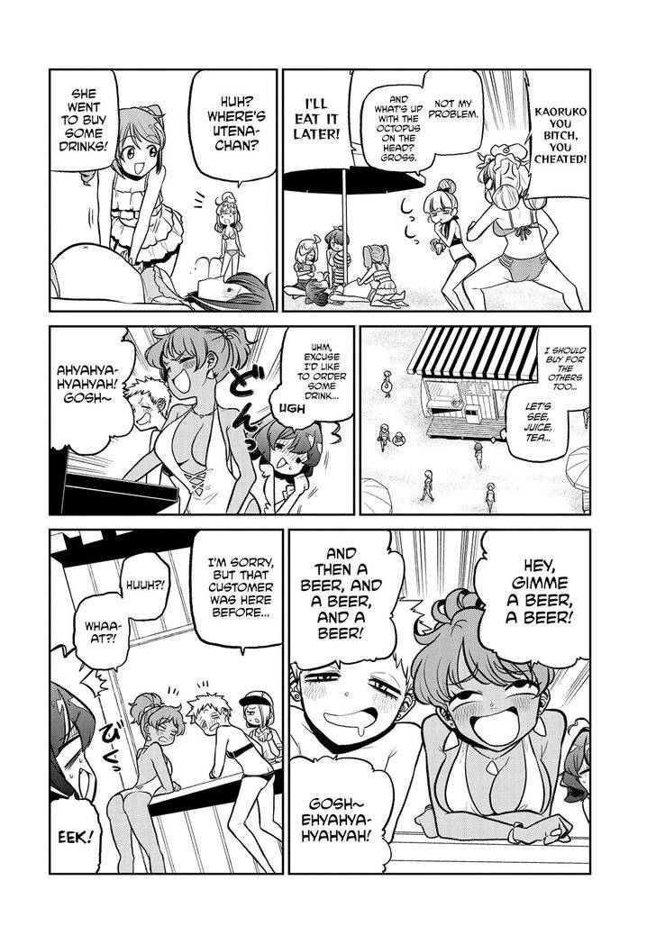 Page 11 of Chapter 23