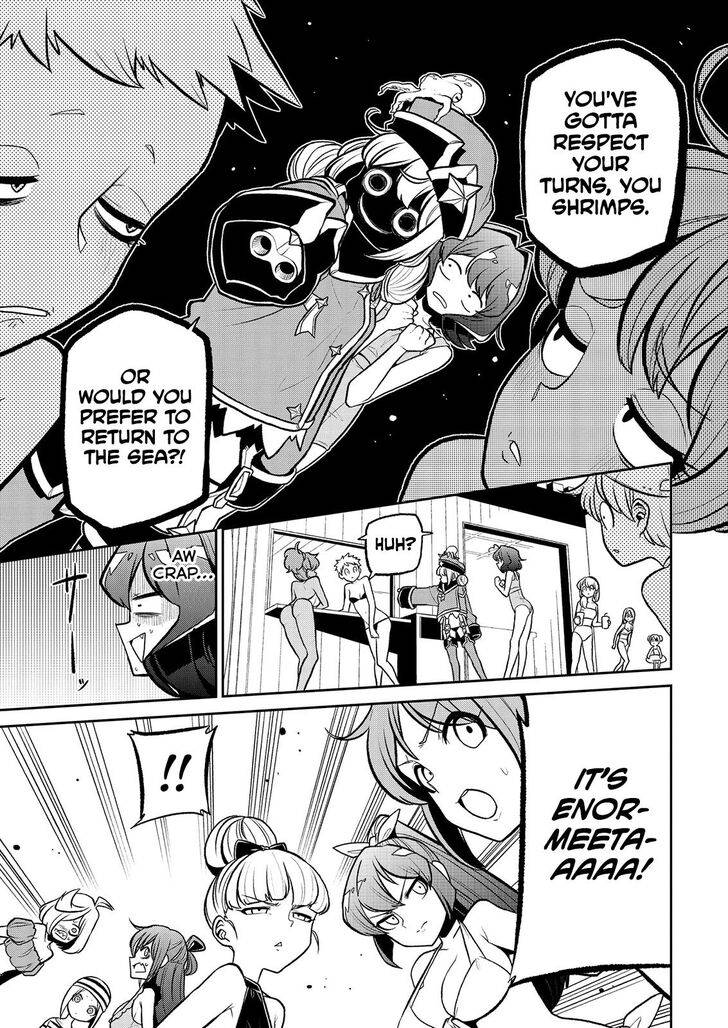 Page 12 of Chapter 23