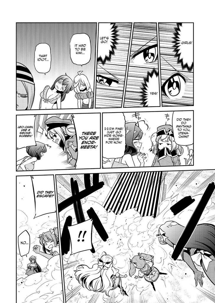 Page 13 of Chapter 23