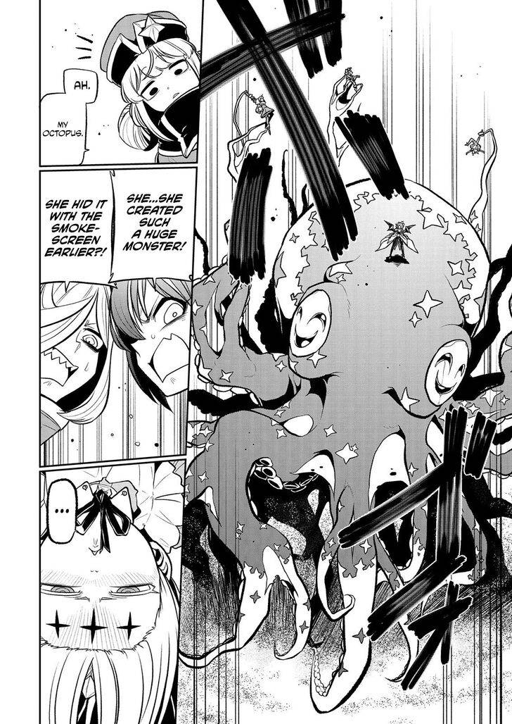 Page 17 of Chapter 23