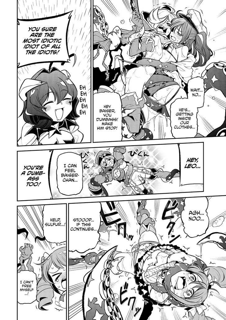 Page 19 of Chapter 23
