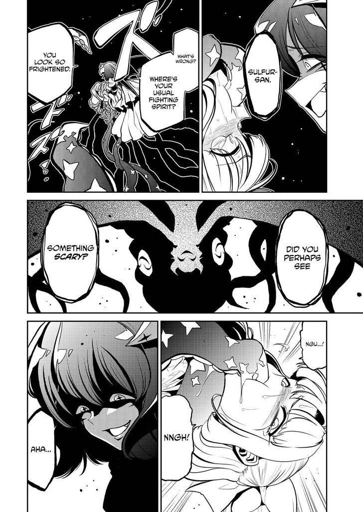 Page 21 of Chapter 23
