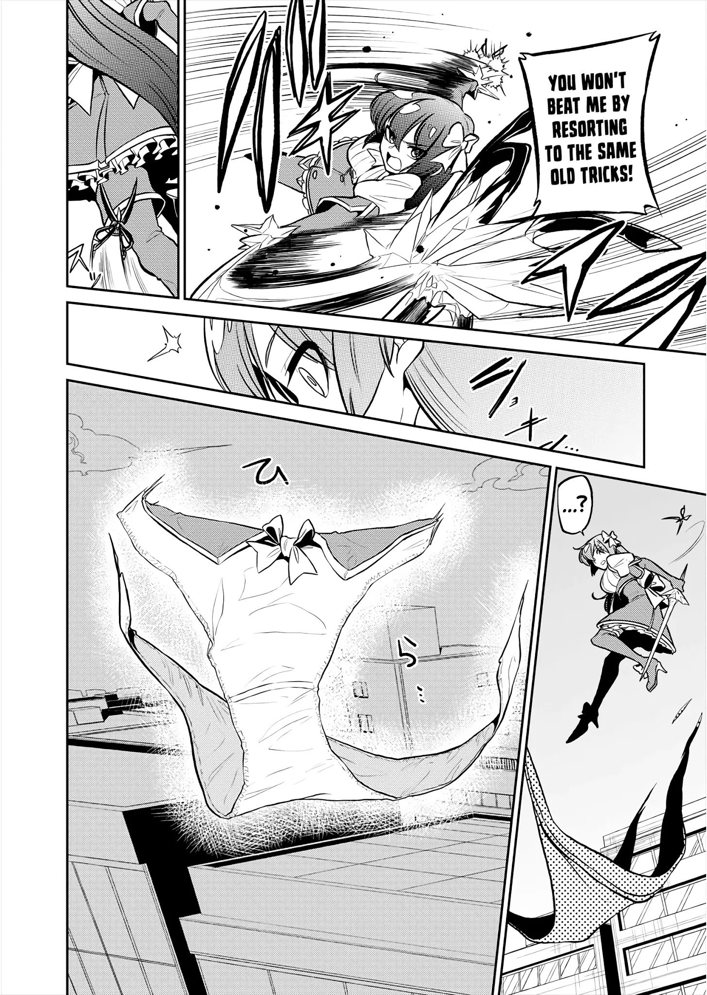 Page 2 of Chapter 24.5