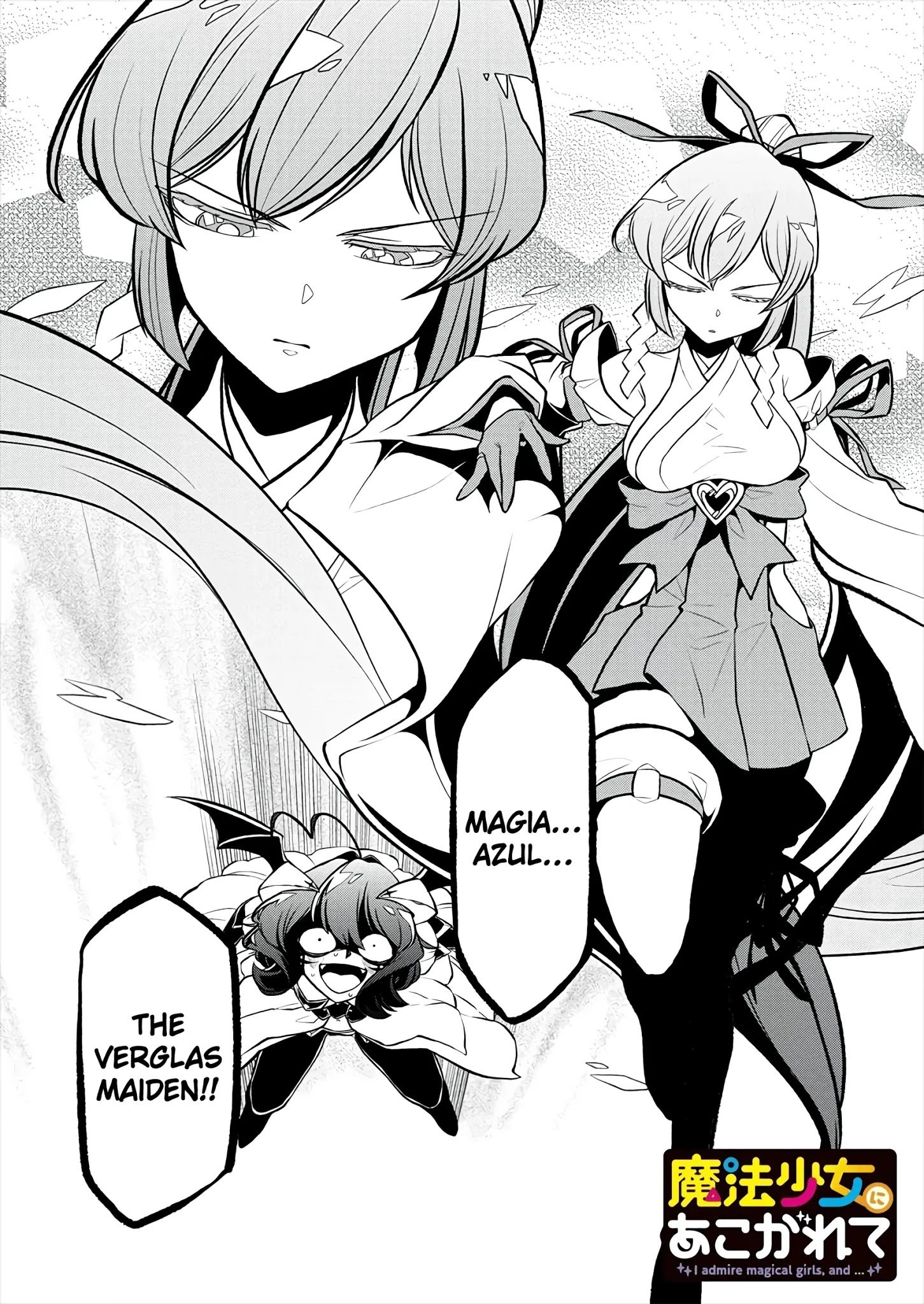 Page 1 of Chapter 24