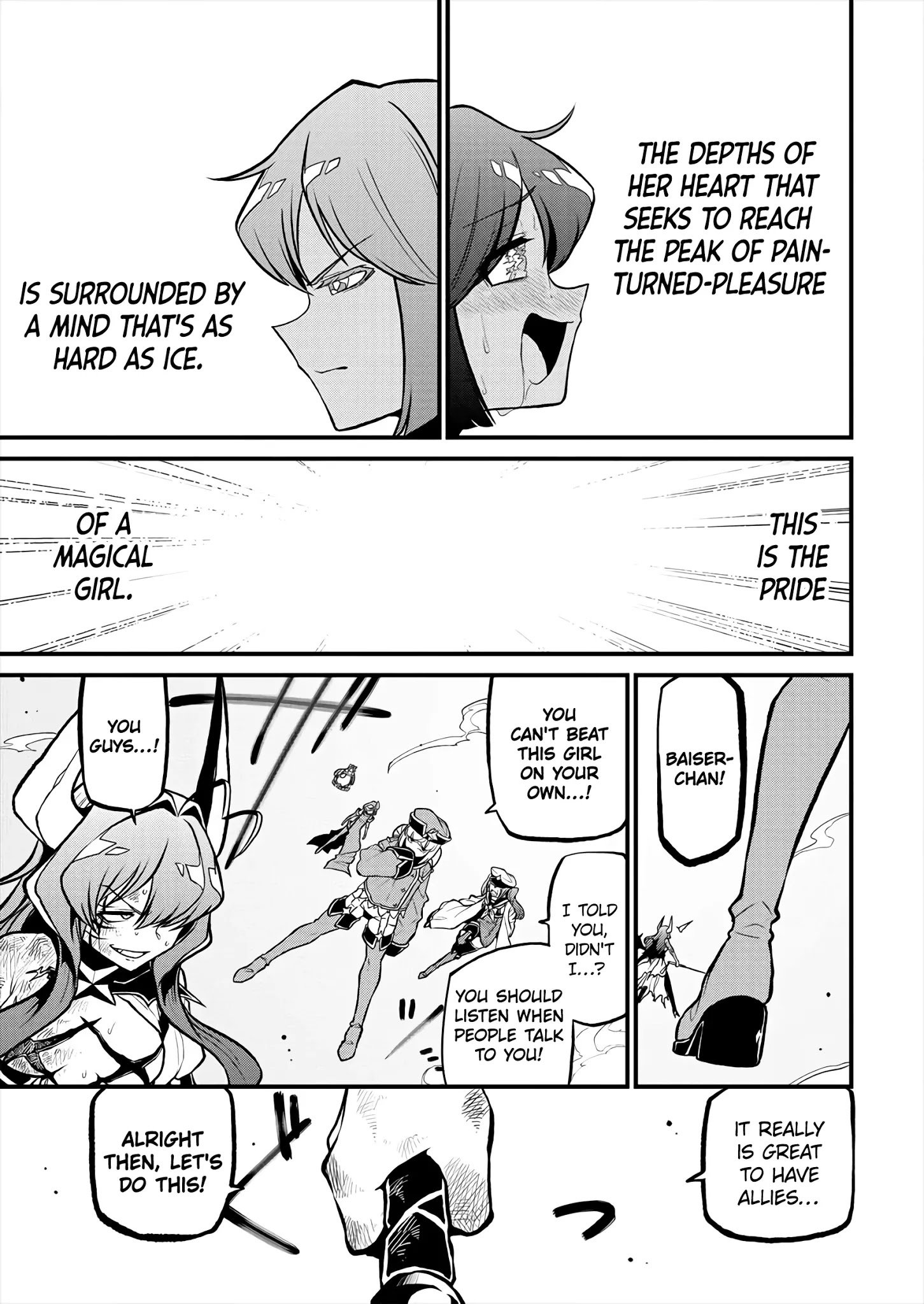 Page 17 of Chapter 24