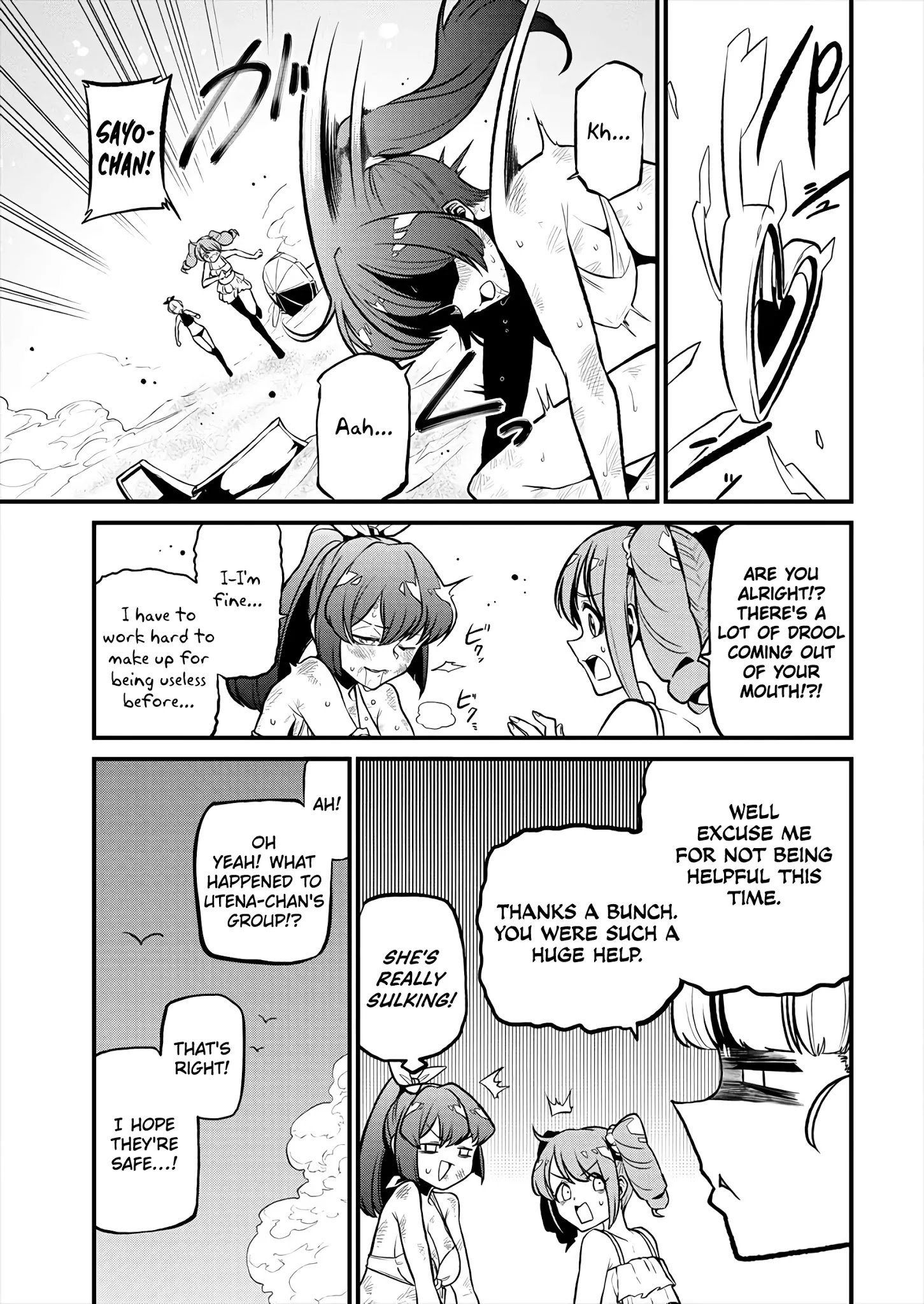 Page 24 of Chapter 24