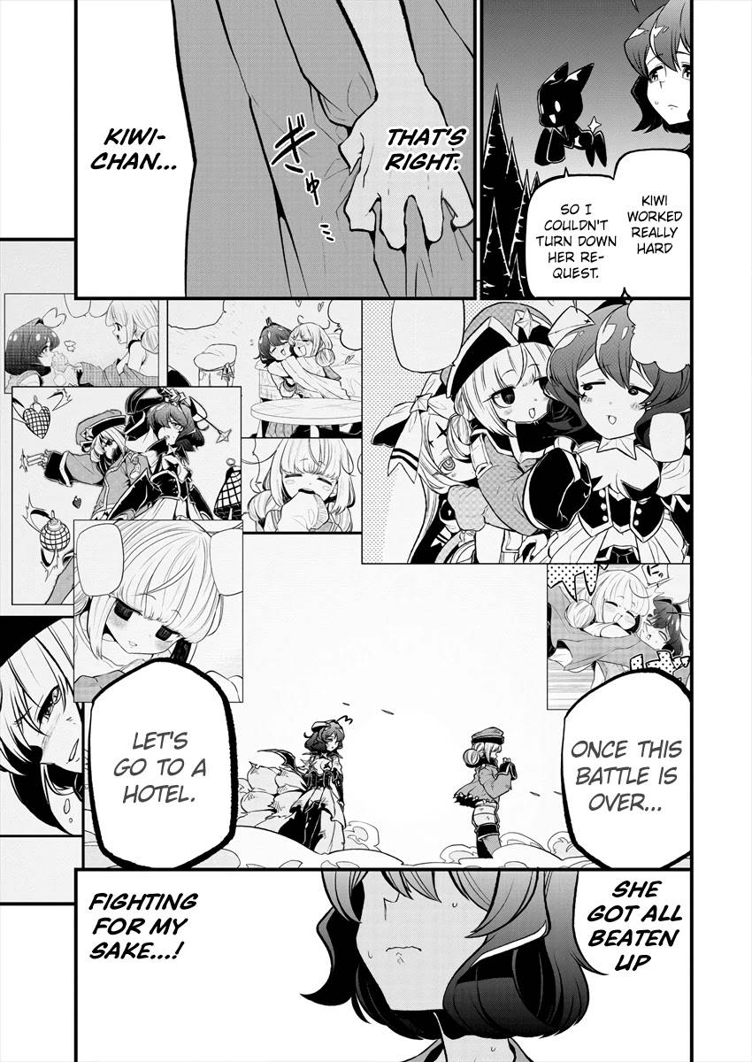 Page 3 of Chapter 25