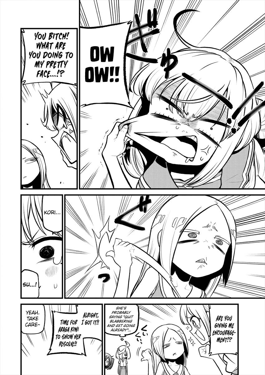 Page 12 of Chapter 25