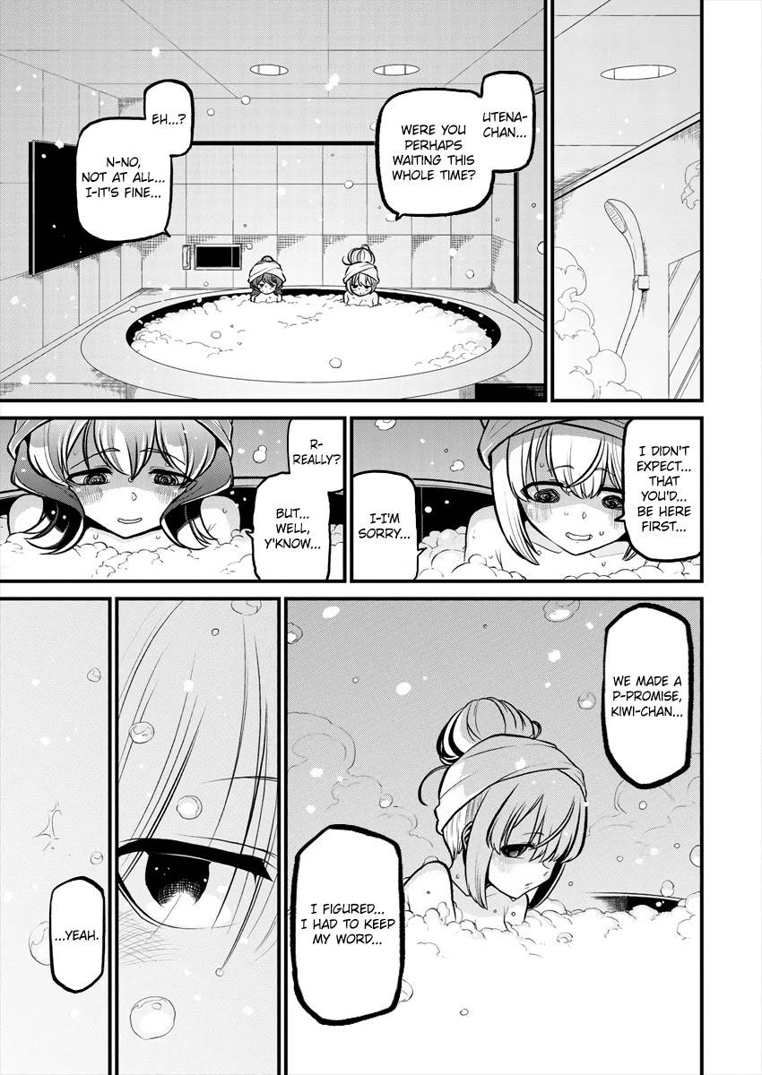 Page 15 of Chapter 25
