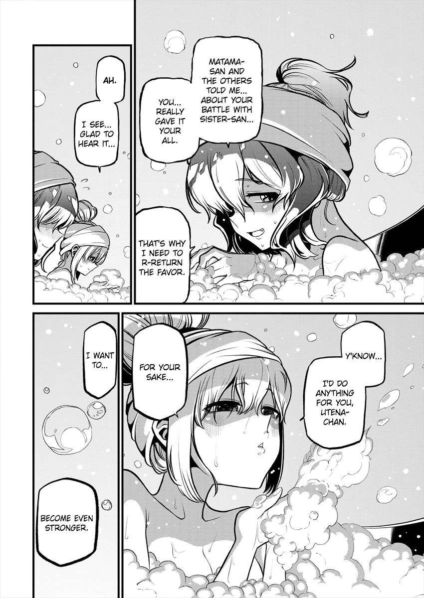 Page 16 of Chapter 25