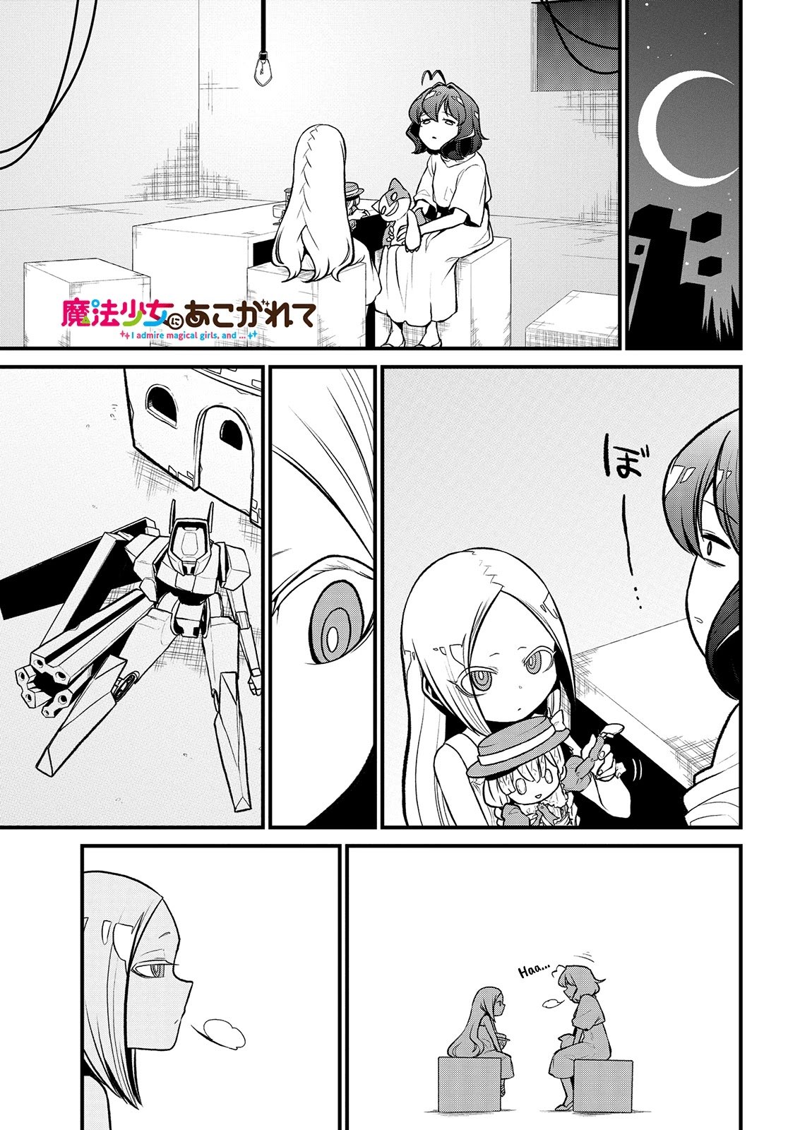 Page 1 of Chapter 26