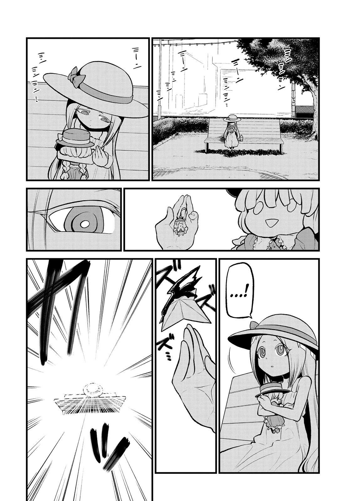 Page 8 of Chapter 26