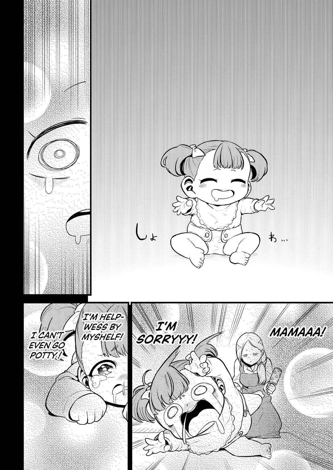 Page 14 of Chapter 26