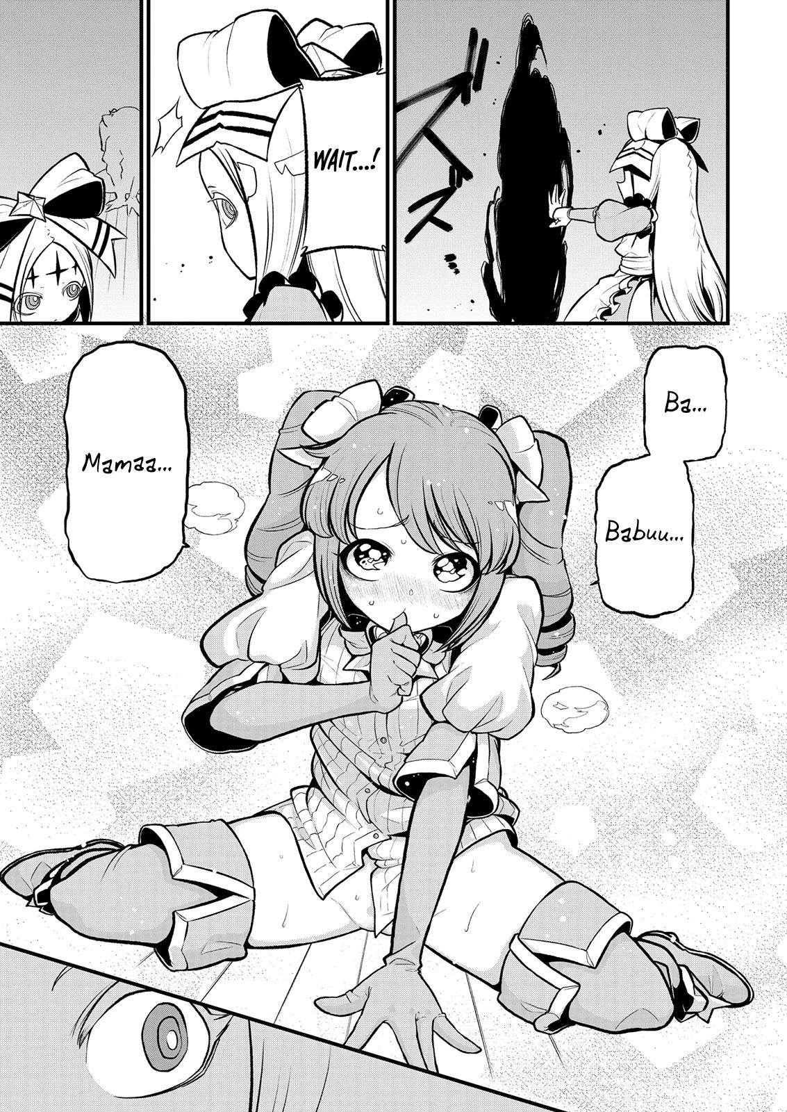 Page 19 of Chapter 26