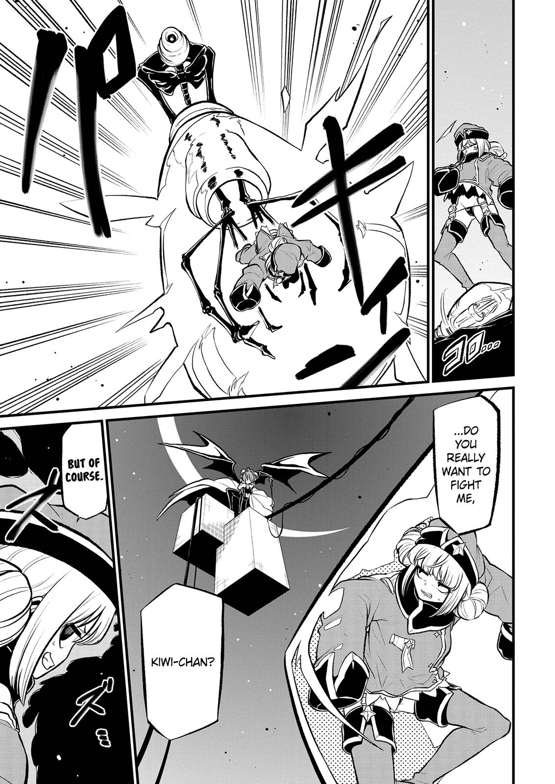 Page 7 of Chapter 27