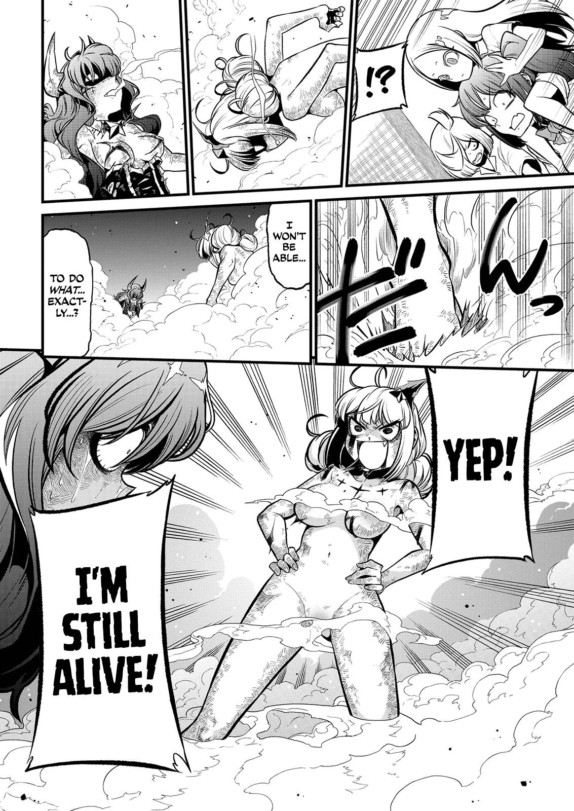 Page 16 of Chapter 27